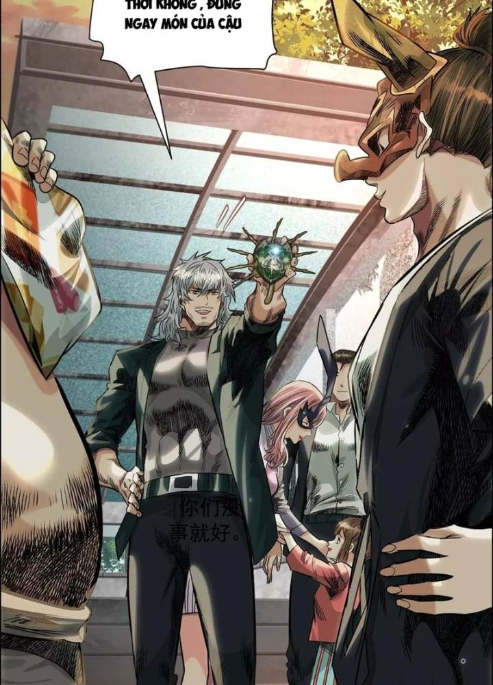Dị Thú Mê Thành Chapter 78 - Trang 2