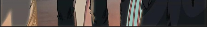 Dị Thú Mê Thành Chapter 78 - Trang 2