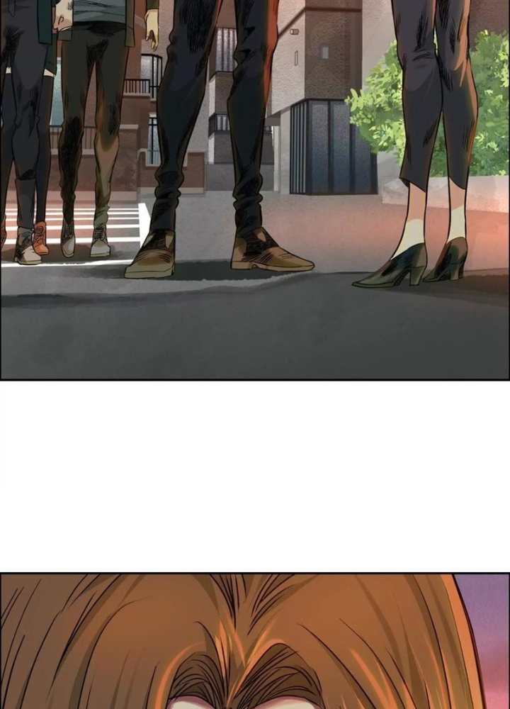 Dị Thú Mê Thành Chapter 78 - Trang 2