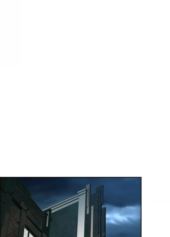 Dị Thú Mê Thành Chapter 78 - Trang 2