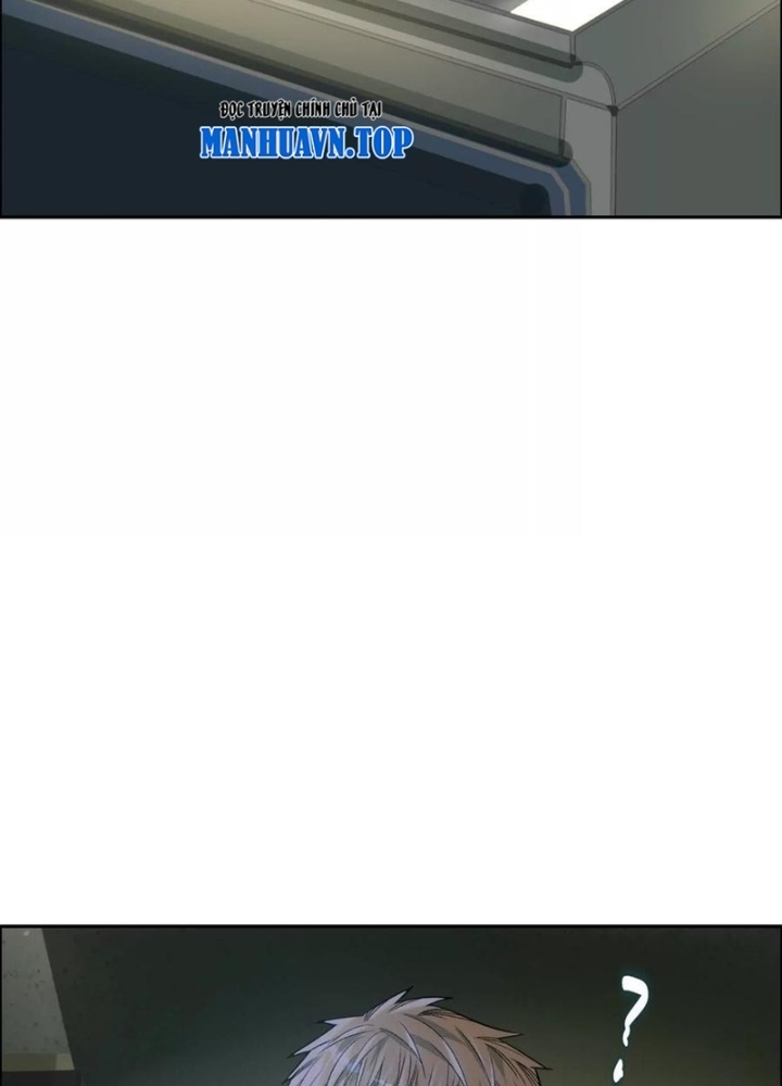Dị Thú Mê Thành Chapter 78 - Trang 2