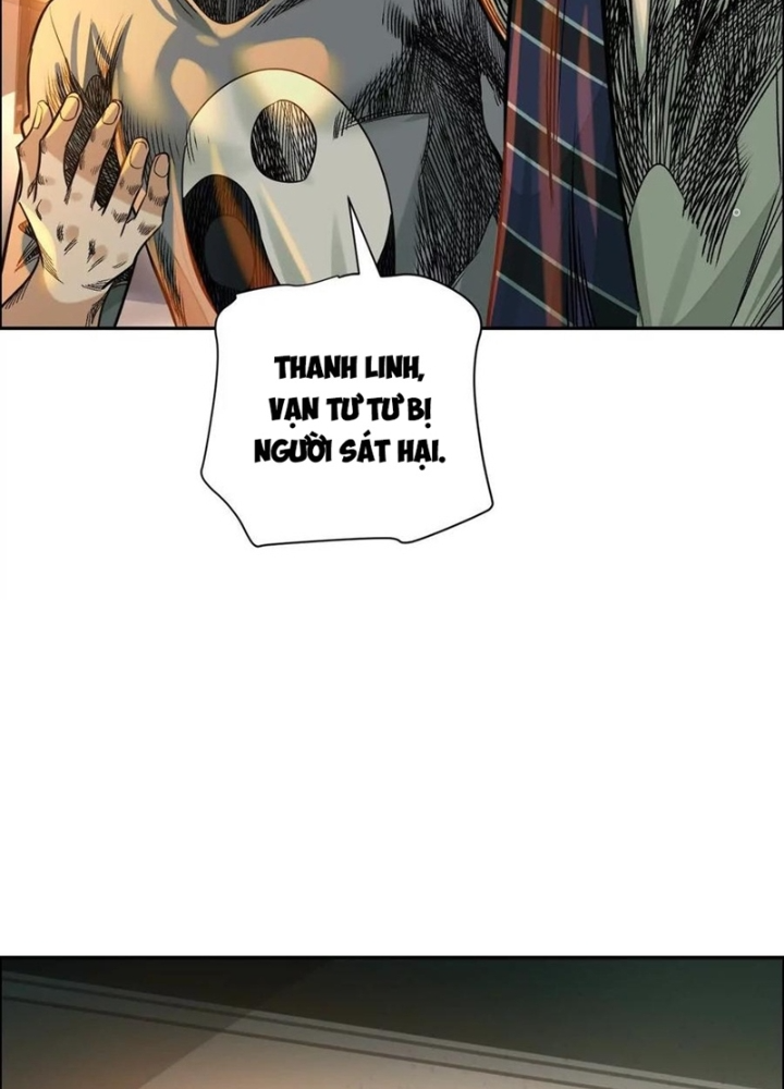 Dị Thú Mê Thành Chapter 78 - Trang 2