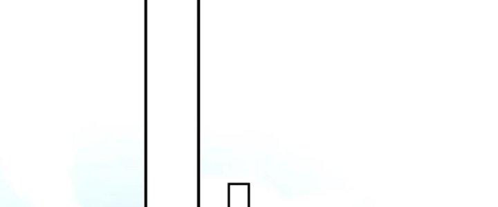 Bỉ Nhân Độc Tìm Đường Chết Chapter 30 - Trang 2