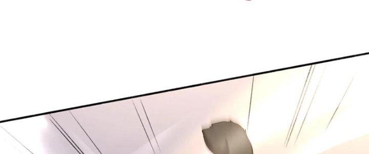 Bỉ Nhân Độc Tìm Đường Chết Chapter 30 - Trang 2