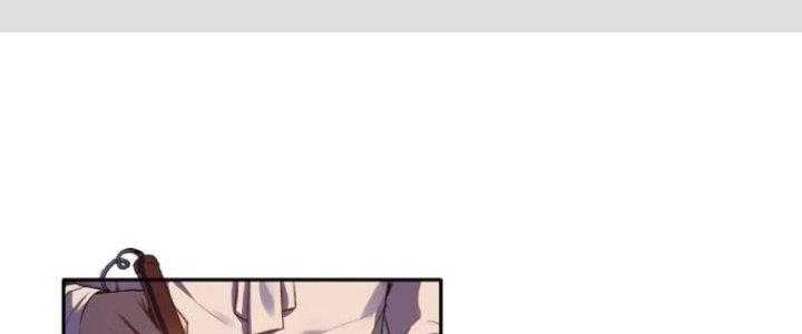 Đại Ma Đạo Sư Không Biết Ngâm Xướng Chapter 1 - Trang 2