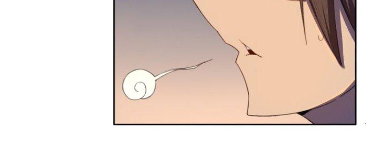 Đại Ma Đạo Sư Không Biết Ngâm Xướng Chapter 1 - Trang 2