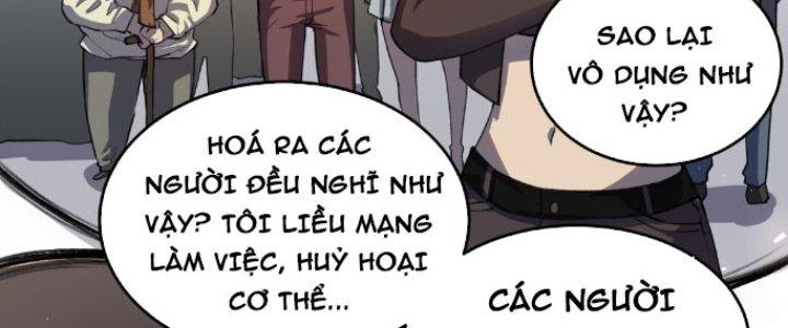 Đại Ma Đạo Sư Không Biết Ngâm Xướng Chapter 1 - Trang 2