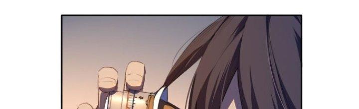 Đại Ma Đạo Sư Không Biết Ngâm Xướng Chapter 1 - Trang 2