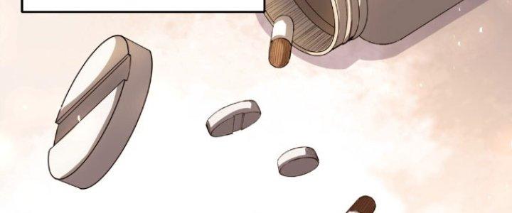 Đại Ma Đạo Sư Không Biết Ngâm Xướng Chapter 1 - Trang 2