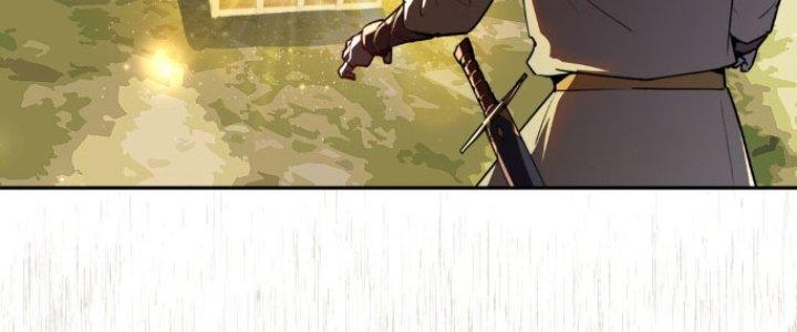 Đại Ma Đạo Sư Không Biết Ngâm Xướng Chapter 1 - Trang 2