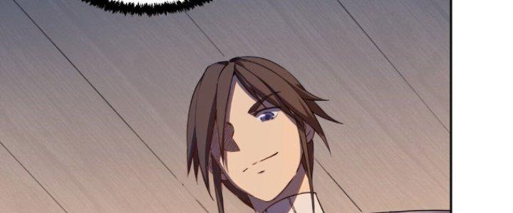 Đại Ma Đạo Sư Không Biết Ngâm Xướng Chapter 1 - Trang 2