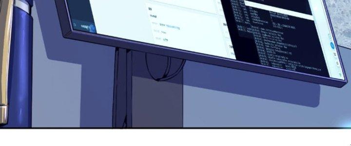 Đại Ma Đạo Sư Không Biết Ngâm Xướng Chapter 1 - Trang 2