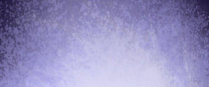 Đại Ma Đạo Sư Không Biết Ngâm Xướng Chapter 1 - Trang 2