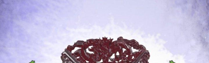 Đại Ma Đạo Sư Không Biết Ngâm Xướng Chapter 1 - Trang 2