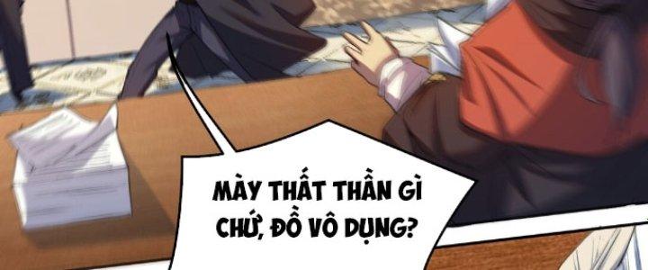 Đại Ma Đạo Sư Không Biết Ngâm Xướng Chapter 1 - Trang 2