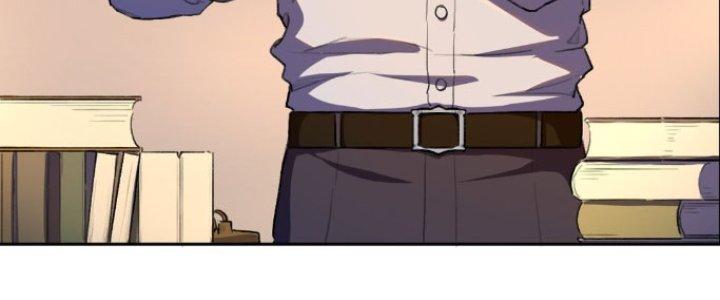 Đại Ma Đạo Sư Không Biết Ngâm Xướng Chapter 1 - Trang 2