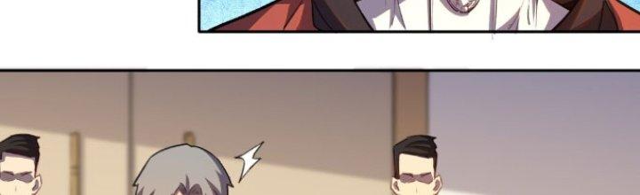 Đại Ma Đạo Sư Không Biết Ngâm Xướng Chapter 1 - Trang 2