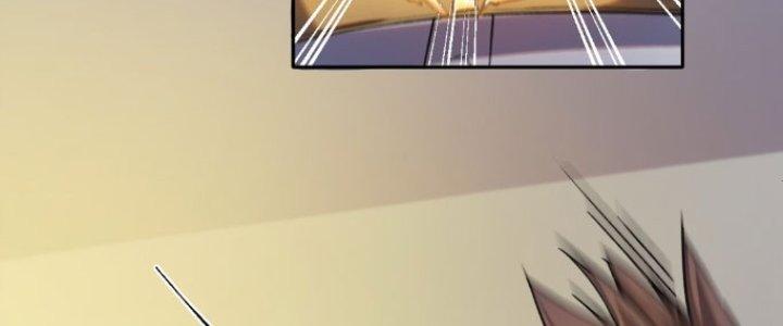 Đại Ma Đạo Sư Không Biết Ngâm Xướng Chapter 1 - Trang 2