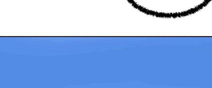 Đại Ma Đạo Sư Không Biết Ngâm Xướng Chapter 1 - Trang 2