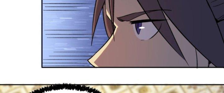 Đại Ma Đạo Sư Không Biết Ngâm Xướng Chapter 1 - Trang 2