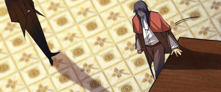 Đại Ma Đạo Sư Không Biết Ngâm Xướng Chapter 1 - Trang 2