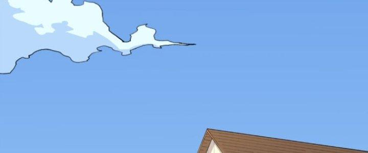 Đại Ma Đạo Sư Không Biết Ngâm Xướng Chapter 1 - Trang 2