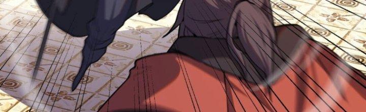 Đại Ma Đạo Sư Không Biết Ngâm Xướng Chapter 1 - Trang 2