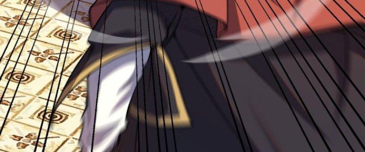 Đại Ma Đạo Sư Không Biết Ngâm Xướng Chapter 1 - Trang 2