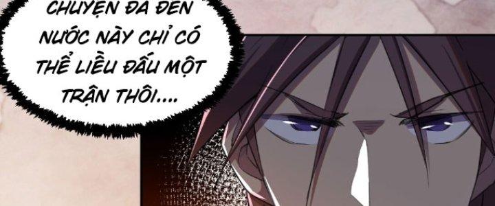 Đại Ma Đạo Sư Không Biết Ngâm Xướng Chapter 1 - Trang 2