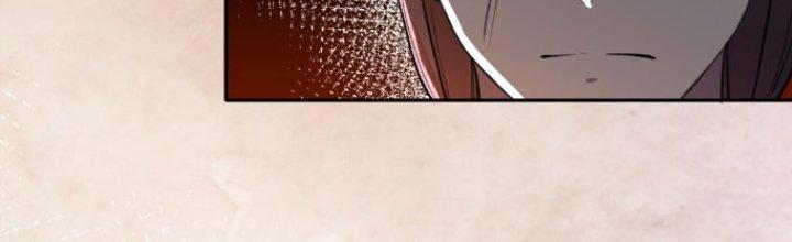 Đại Ma Đạo Sư Không Biết Ngâm Xướng Chapter 1 - Trang 2