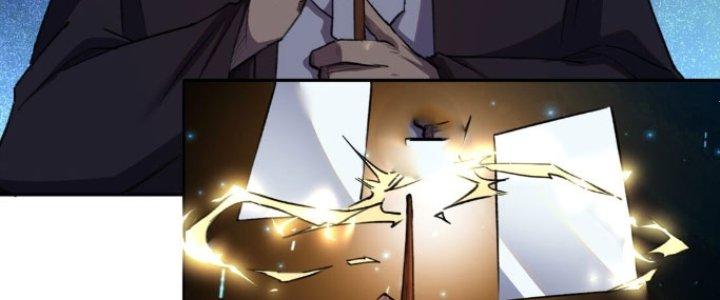 Đại Ma Đạo Sư Không Biết Ngâm Xướng Chapter 1 - Trang 2