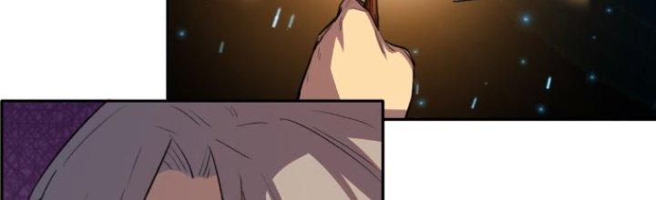 Đại Ma Đạo Sư Không Biết Ngâm Xướng Chapter 1 - Trang 2