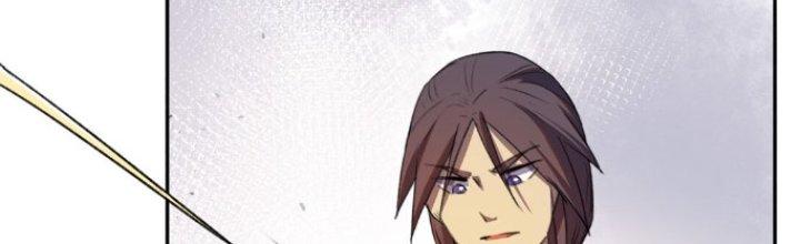 Đại Ma Đạo Sư Không Biết Ngâm Xướng Chapter 1 - Trang 2