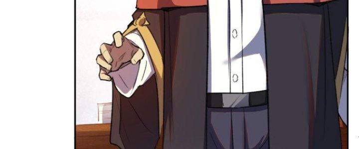 Đại Ma Đạo Sư Không Biết Ngâm Xướng Chapter 1 - Trang 2