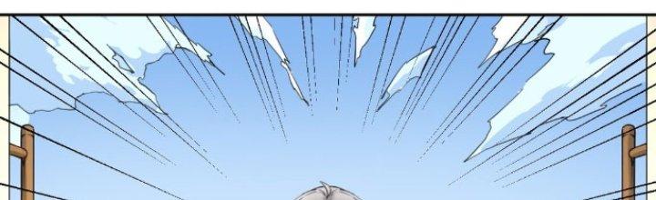 Đại Ma Đạo Sư Không Biết Ngâm Xướng Chapter 1 - Trang 2