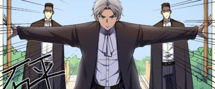 Đại Ma Đạo Sư Không Biết Ngâm Xướng Chapter 1 - Trang 2