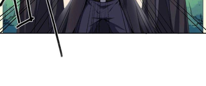 Đại Ma Đạo Sư Không Biết Ngâm Xướng Chapter 1 - Trang 2