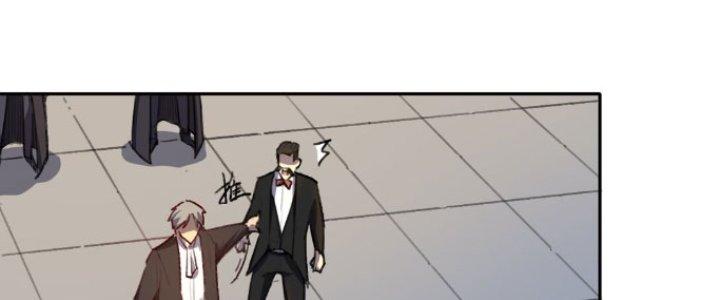 Đại Ma Đạo Sư Không Biết Ngâm Xướng Chapter 1 - Trang 2