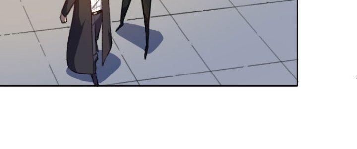 Đại Ma Đạo Sư Không Biết Ngâm Xướng Chapter 1 - Trang 2