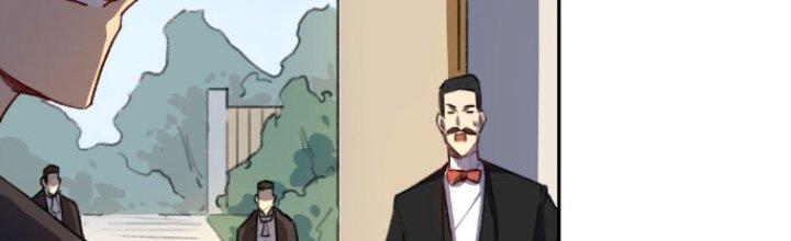 Đại Ma Đạo Sư Không Biết Ngâm Xướng Chapter 1 - Trang 2