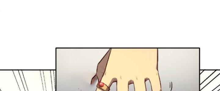 Đại Ma Đạo Sư Không Biết Ngâm Xướng Chapter 1 - Trang 2