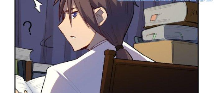 Đại Ma Đạo Sư Không Biết Ngâm Xướng Chapter 1 - Trang 2