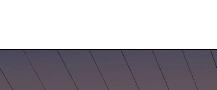 Đại Ma Đạo Sư Không Biết Ngâm Xướng Chapter 1 - Trang 2