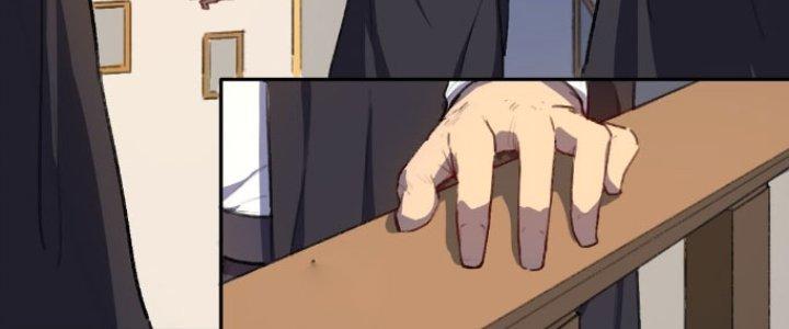 Đại Ma Đạo Sư Không Biết Ngâm Xướng Chapter 1 - Trang 2