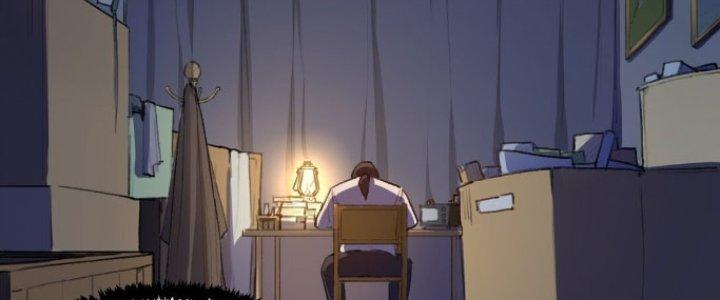 Đại Ma Đạo Sư Không Biết Ngâm Xướng Chapter 1 - Trang 2