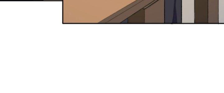 Đại Ma Đạo Sư Không Biết Ngâm Xướng Chapter 1 - Trang 2