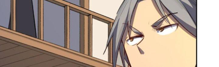 Đại Ma Đạo Sư Không Biết Ngâm Xướng Chapter 1 - Trang 2