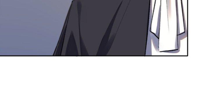 Đại Ma Đạo Sư Không Biết Ngâm Xướng Chapter 1 - Trang 2