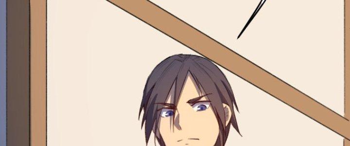 Đại Ma Đạo Sư Không Biết Ngâm Xướng Chapter 1 - Trang 2