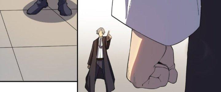 Đại Ma Đạo Sư Không Biết Ngâm Xướng Chapter 1 - Trang 2